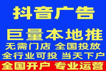 SEM托管服务助力中小企业快速崛起案例